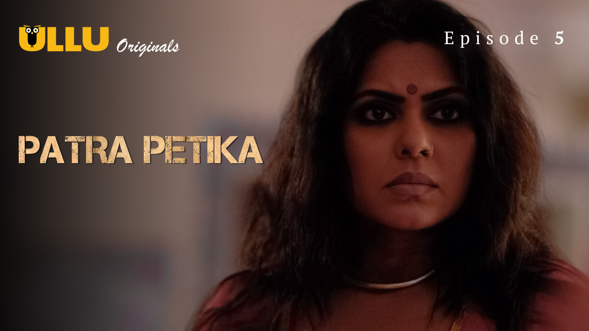 Patra Petika Part 5