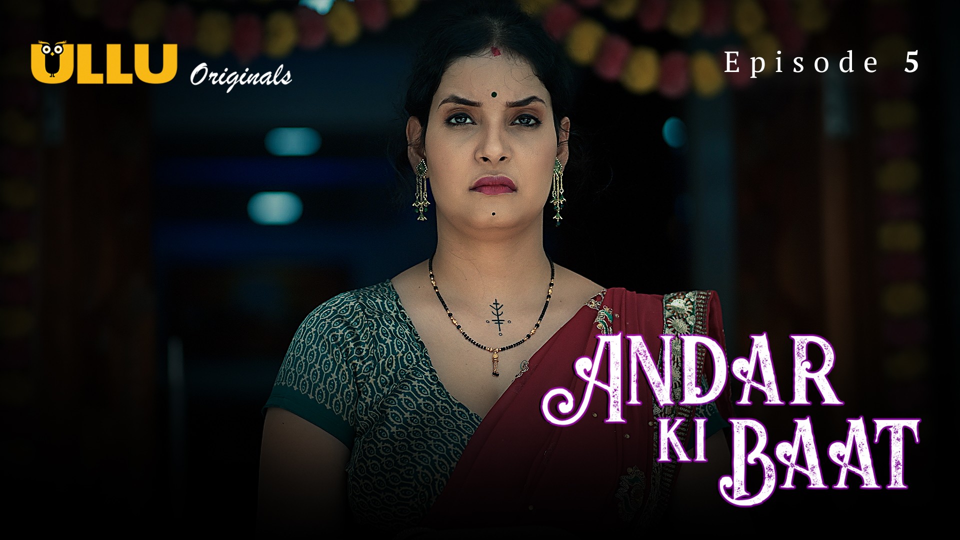 Andar Ki Baat Part 5