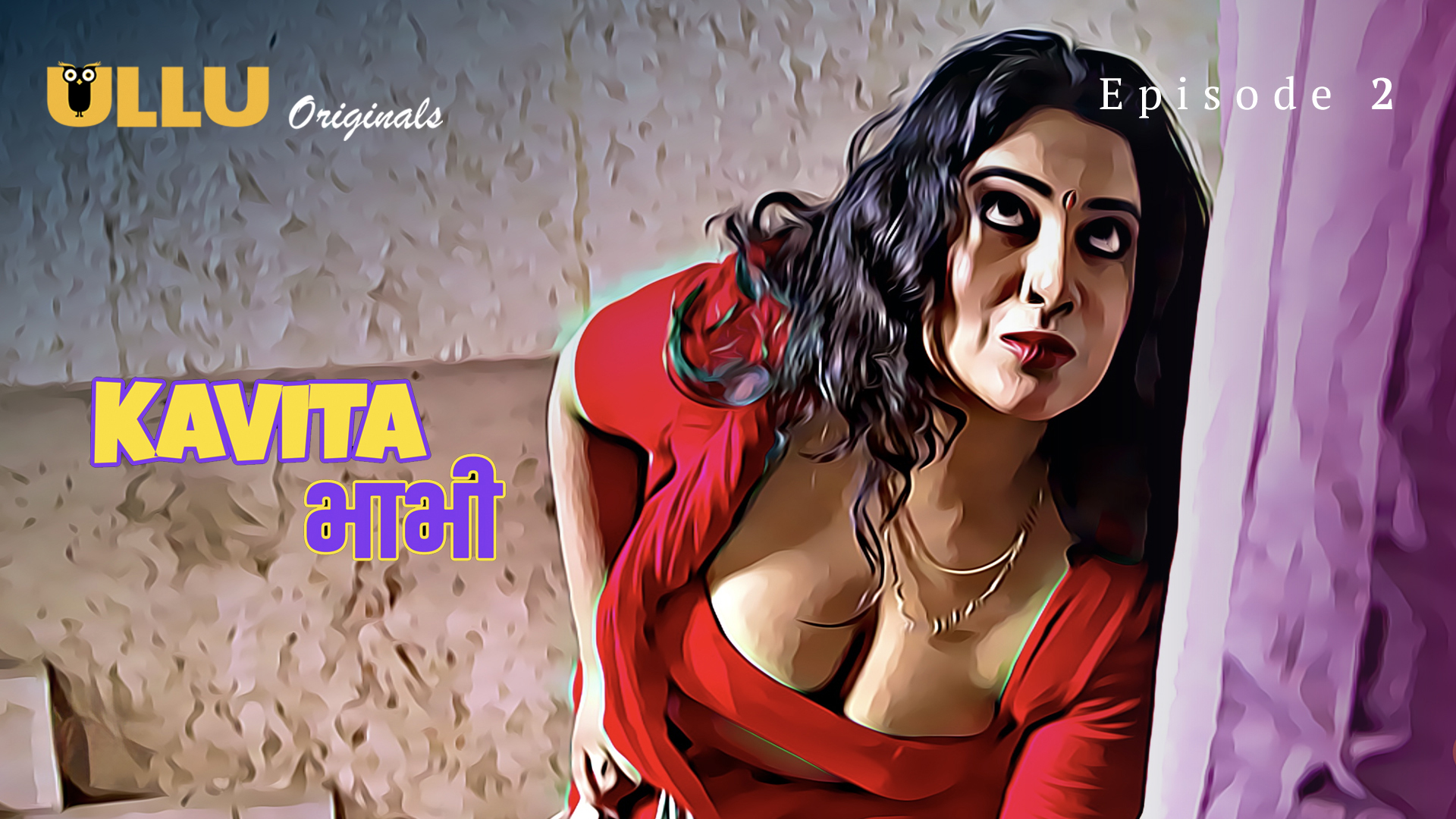 Kavita Bhabhi: Part 2