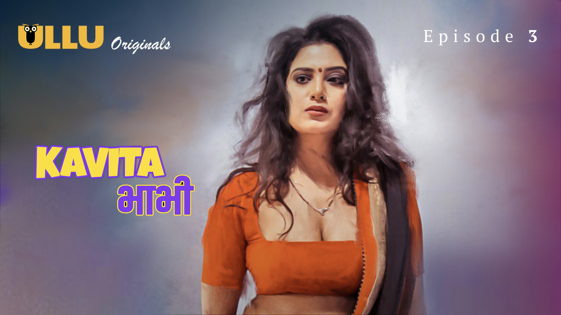Kavita Bhabhi: Part 3