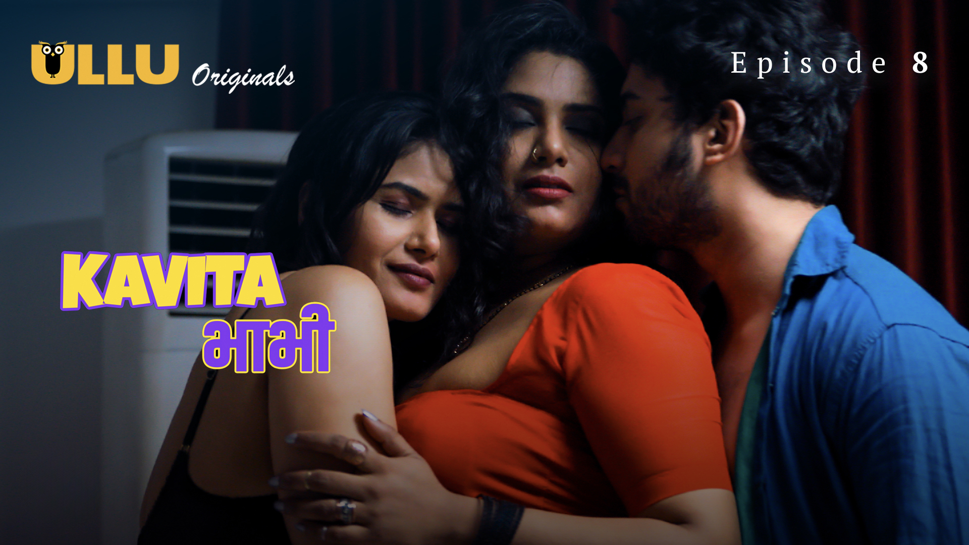 Kavita Bhabhi: Part 8